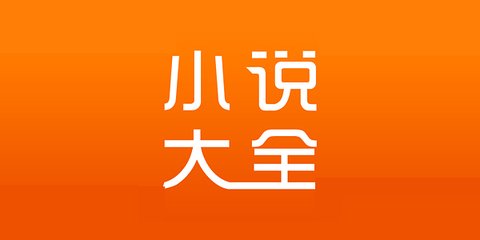 菲律宾绿卡移民中介(绿卡移民指导)